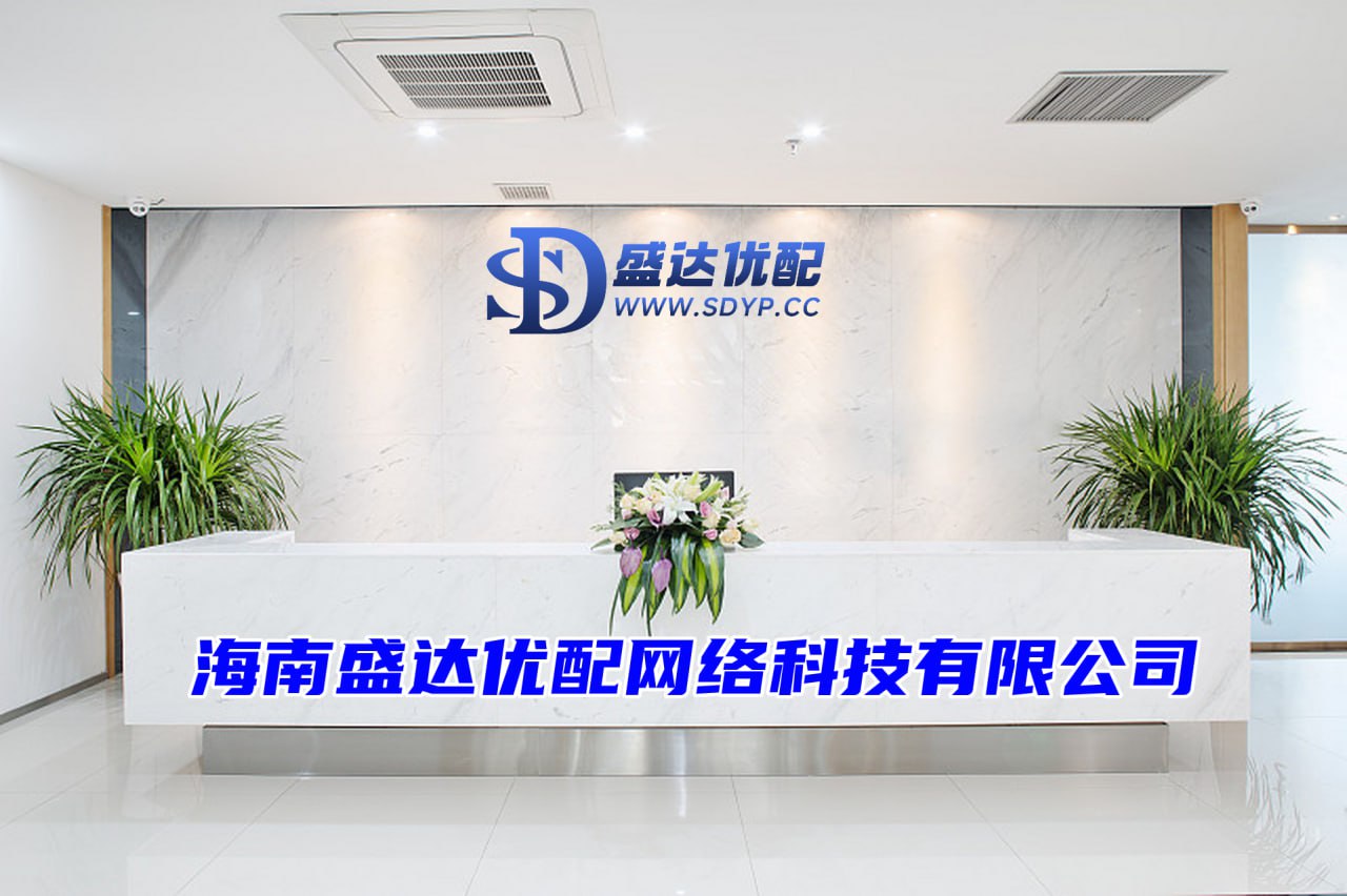 升富配资-现货配资网-用杠杆炒股-官网股票配资