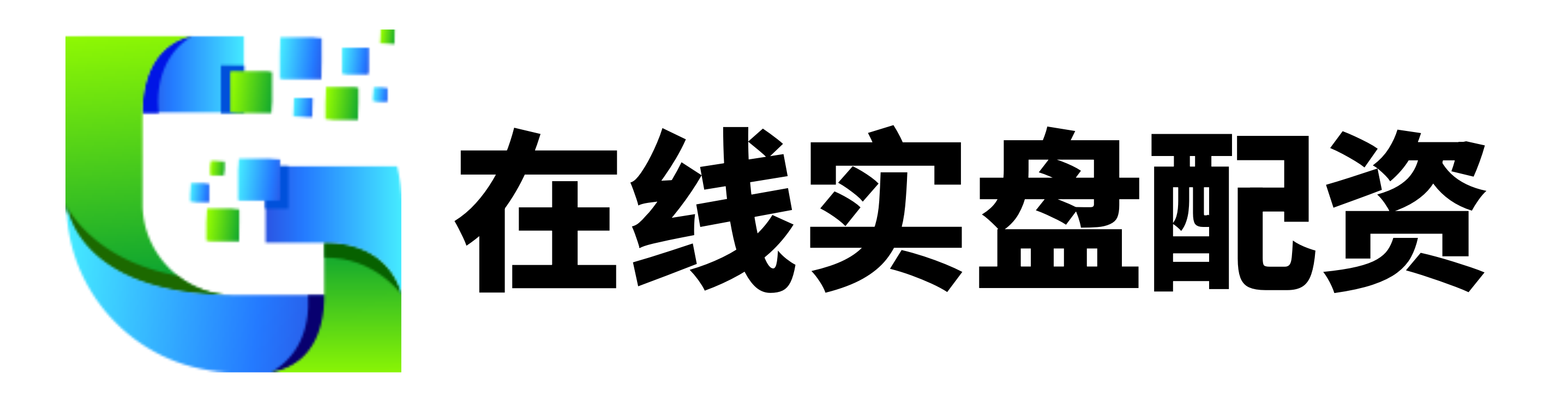 升富配资-现货配资网-用杠杆炒股-官网股票配资